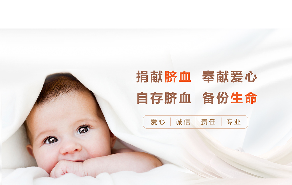 手机端首图2.jpg